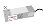 High Accuracy Weight Sensor 500kg 300kg 200kg 100kg 60kg Parallel Beam Load Cell
